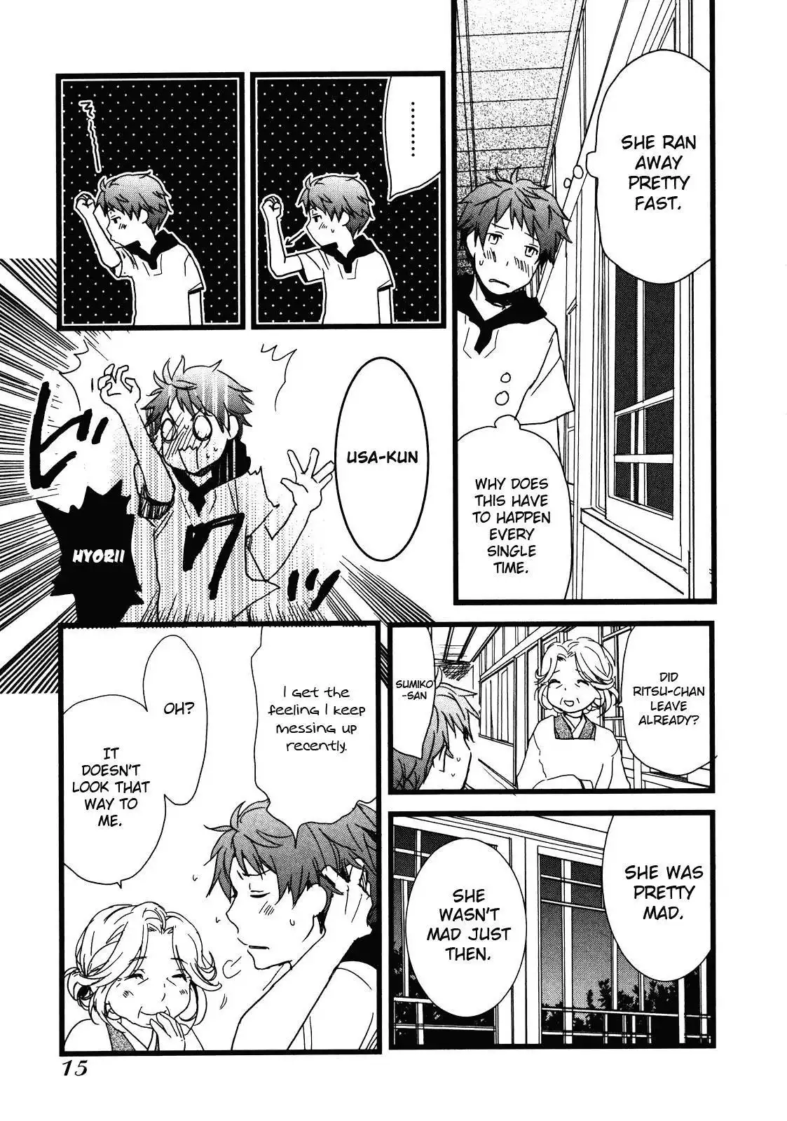 Bokura wa Minna Kawaisou Chapter 12 16